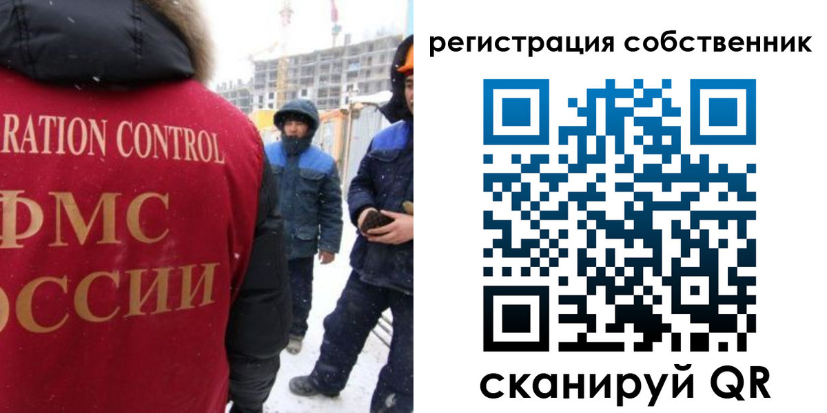 регистрация для школы в Заводоуковске