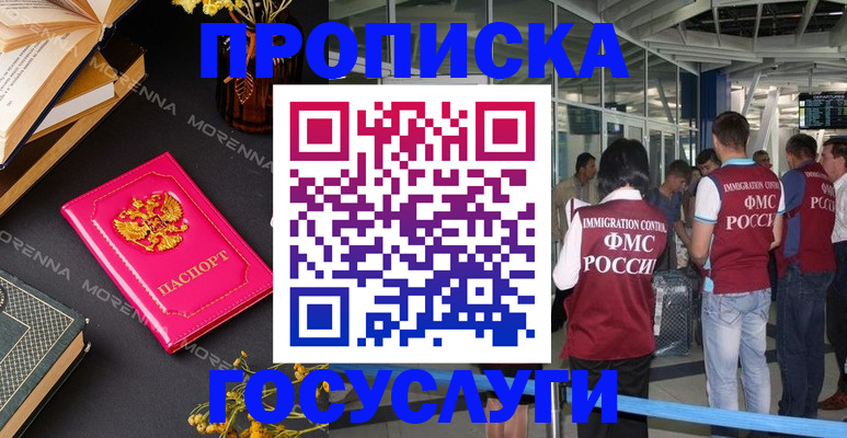 форма 3 в Заводоуковске